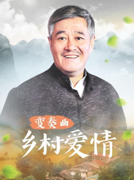 什么直播平台可以看那个的